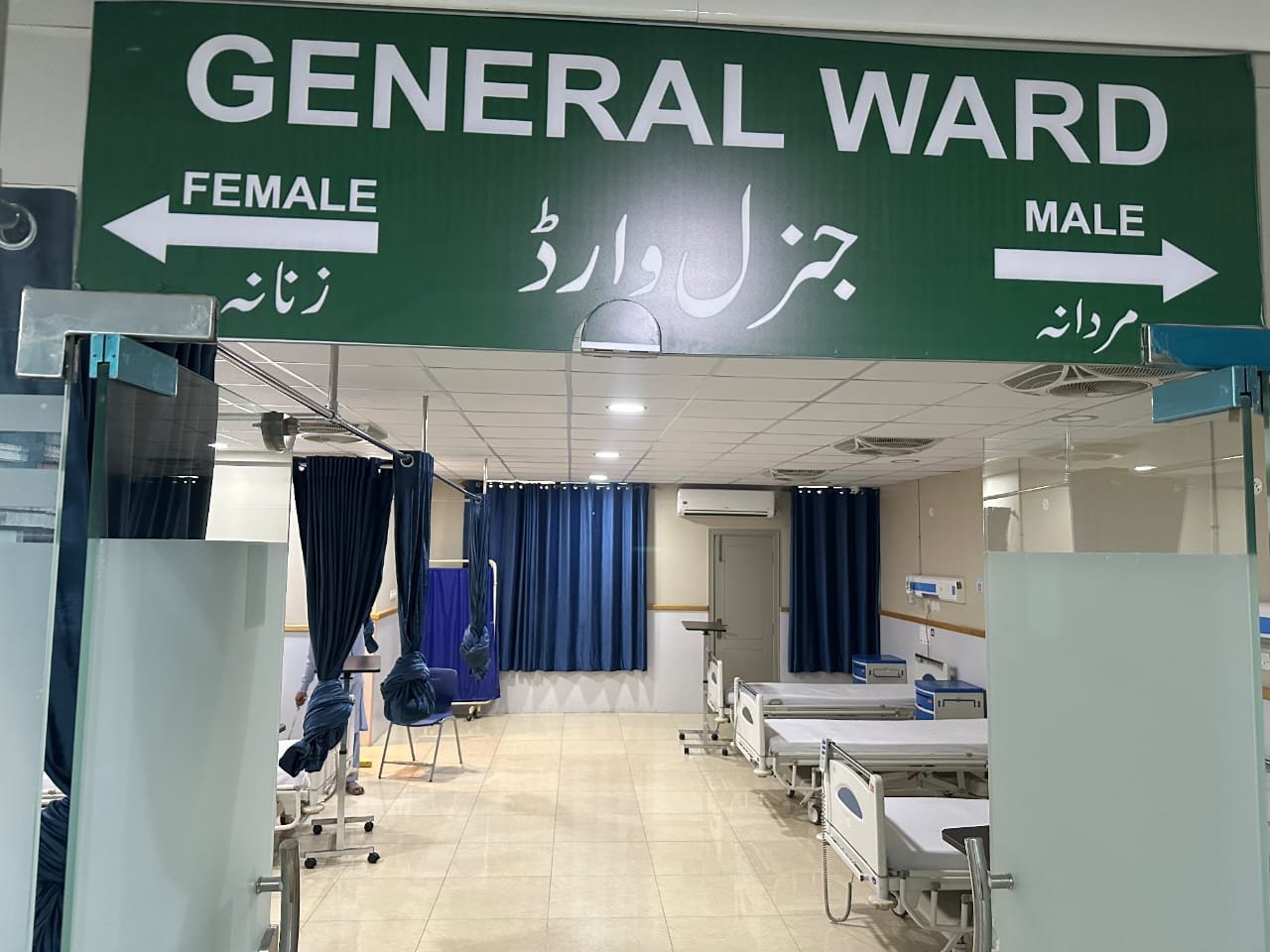 General Ward View 2